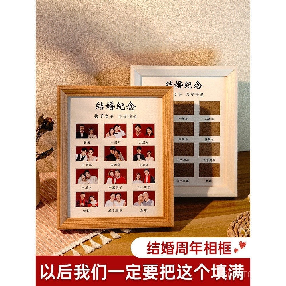 Certificate Frame Photo Album Frame Display Stand Anniversary diy ...