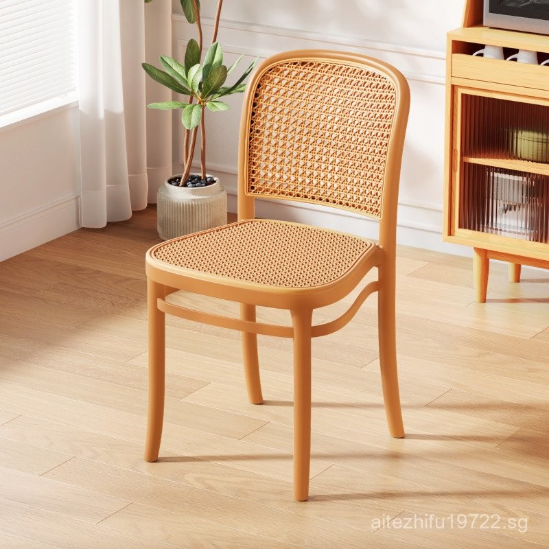 Plastic Rattan Chair Rattan Mid-Ancient Rattan Chair Armchair ...