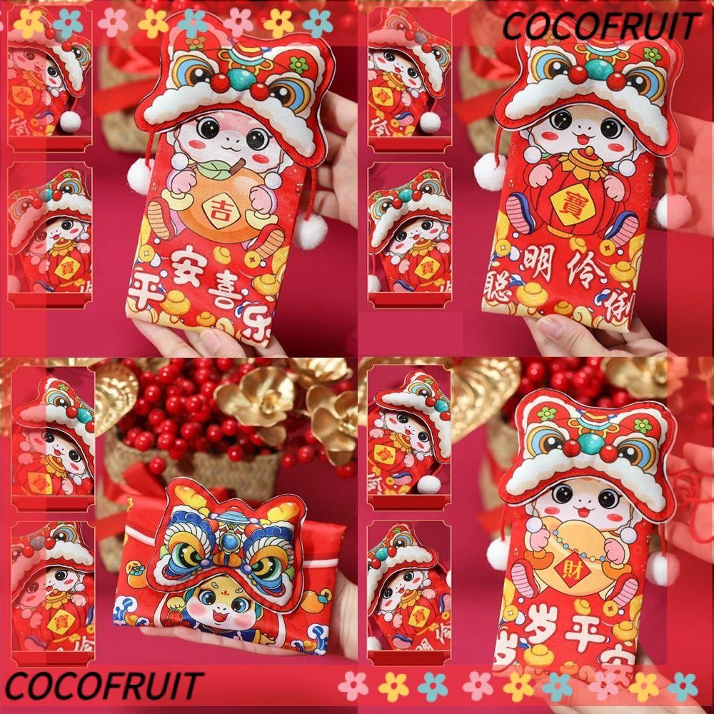 COCOFRUIT Chinese Red Envelope, Paper Spring Festival Packet Envelopes ...