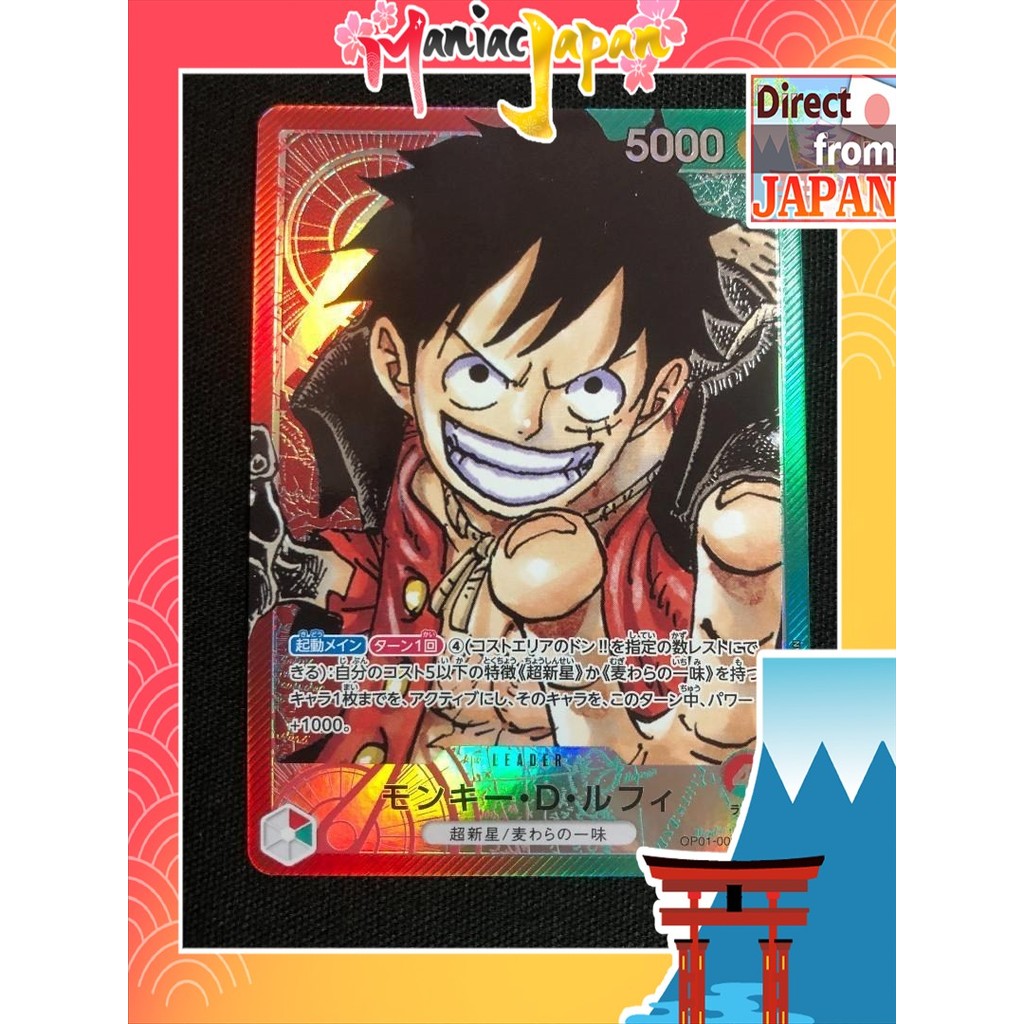 [One Piece Card] [Direct from Japan]One Piece Card Monkey D. Luffy OP01 ...