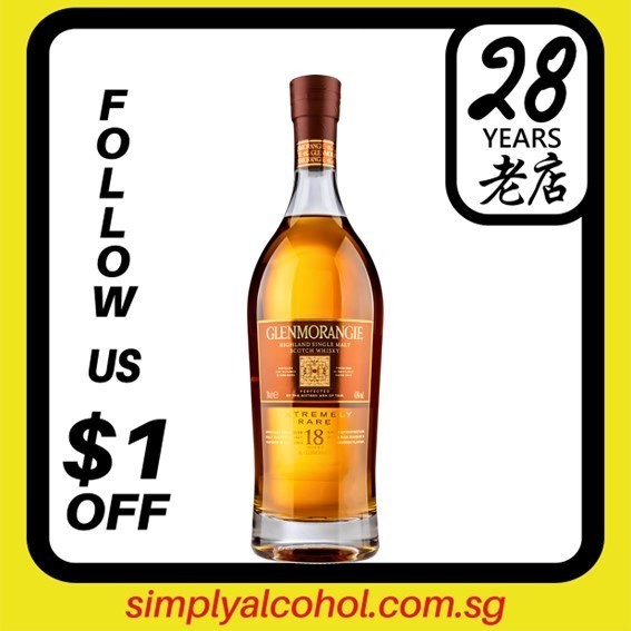 Glenmorangie 18 Years Extremely Rare Single Malt Whisky 70cl w