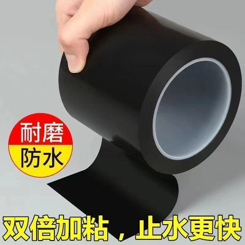 Easy Operation Strong Sticky Waterproof Tape Leak-Stop Strong Glue ...