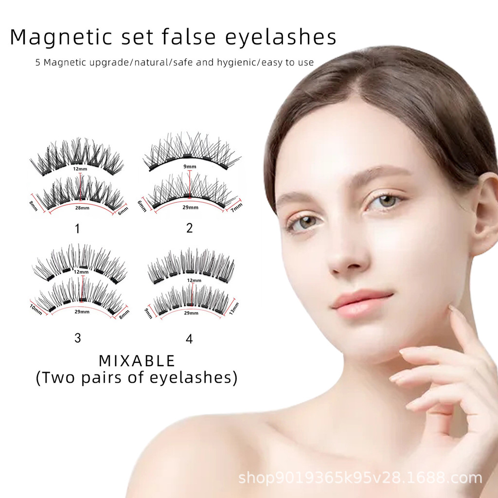 Quantum Magnetic Eyelash Curler Little Devil Magnetic False Eyelashes Aid main image 0