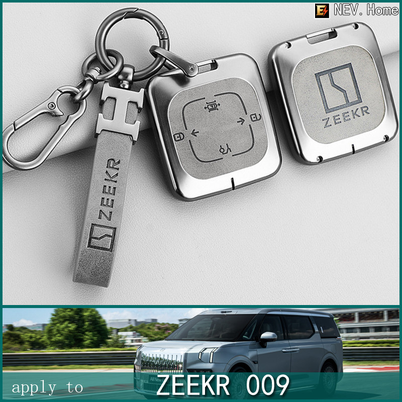 Suitable for [ZEEKR001, MIX ZEEKR 009] Car Key Remote Control Card ...