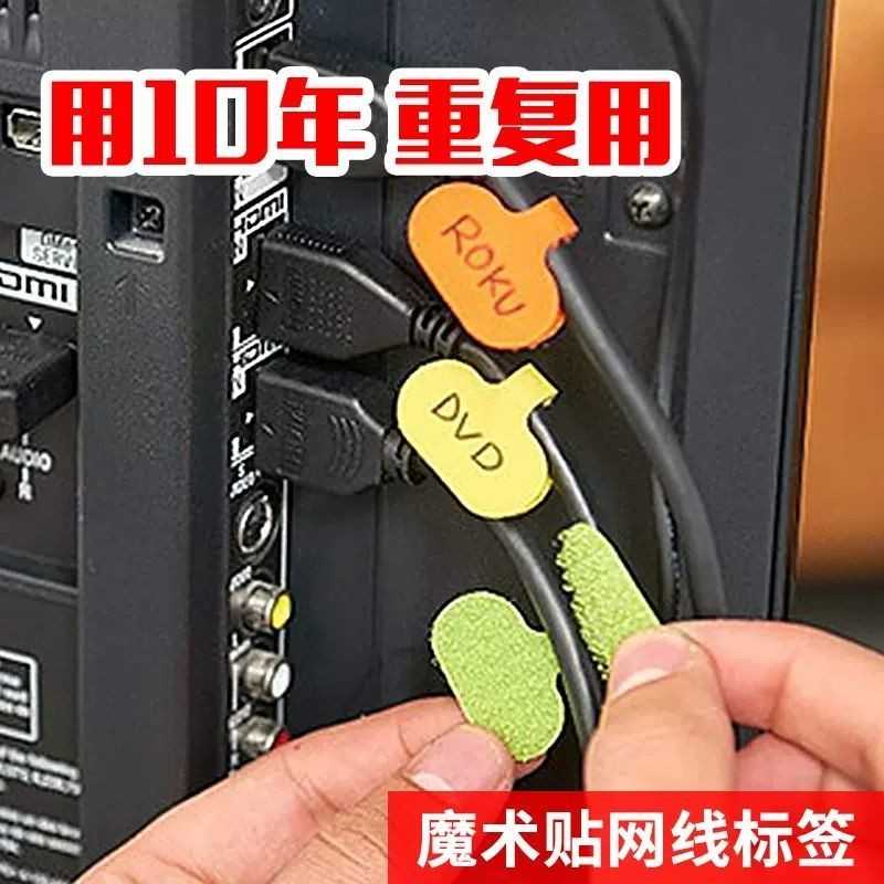Wire Network Cable Label Velcro Durable Label Paper Data Cable Marking ...