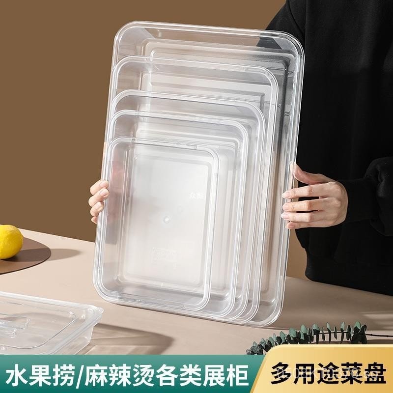 Marinated Dish Cold Dish Plate Cooked Food Transparent Box Plastic ...