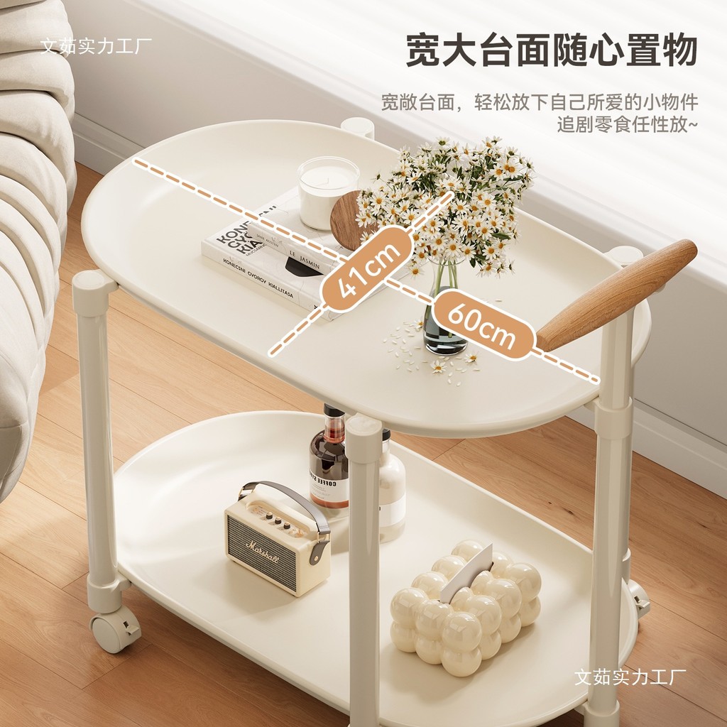Modern Minimalist Small Coffee Table Cream Storage Rack Wind Sofa ...