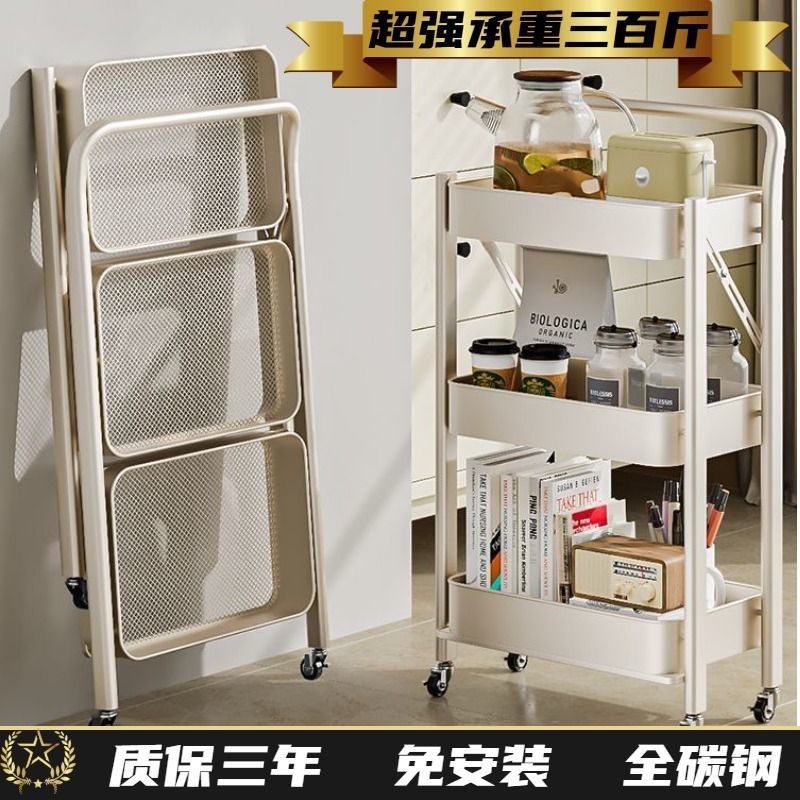 [48H Shipping] 6926Storage Rack Small Cart Widened and Enlarged ...