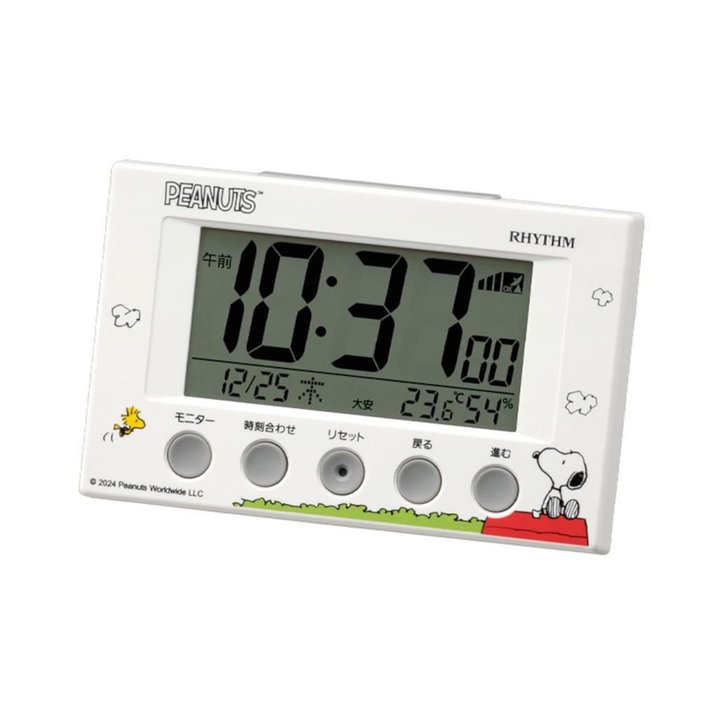 New ️RHYTHM Snoopy Alarm Clock Digital Radio-Controlled Clock ...
