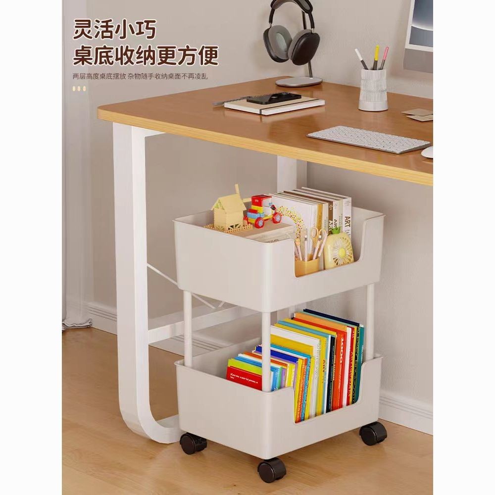 [48H Shipping] Stackable Any Number of Layers Mobile Bookshelf Desk ...