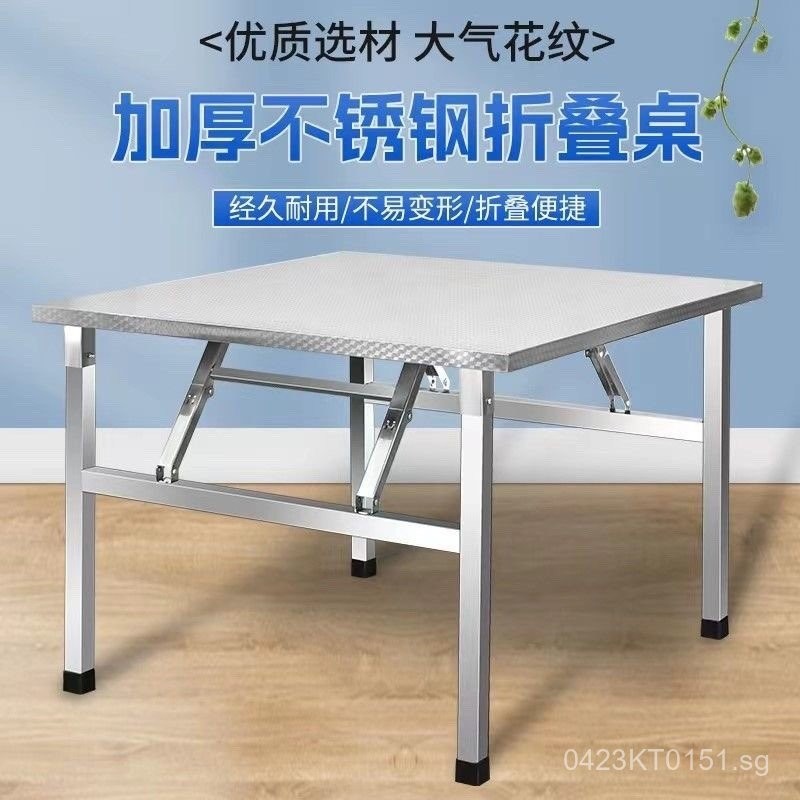 Commercial Portable Small Square Table for Outdoor BBQ Dining304Folding ...