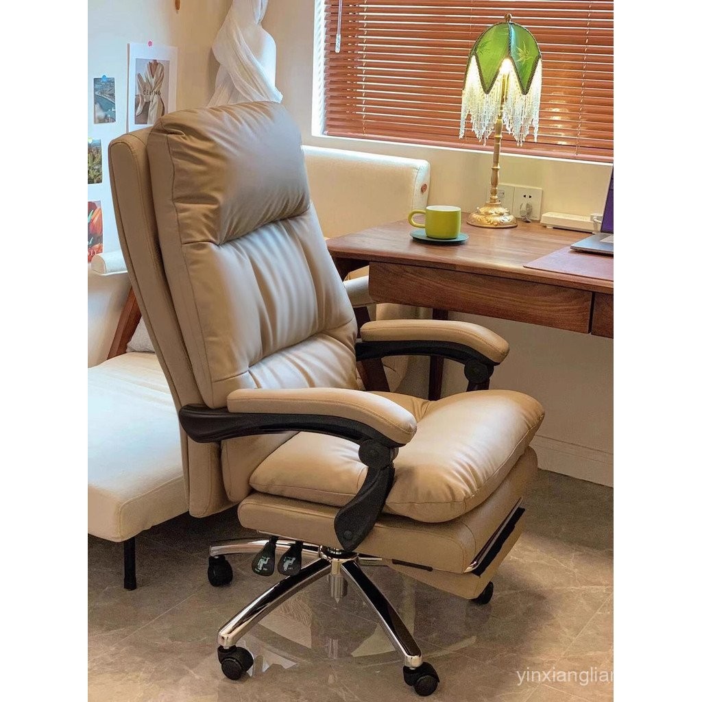 Home Computer Chair Reclining Office Chair Study Room Backrest Chair ...