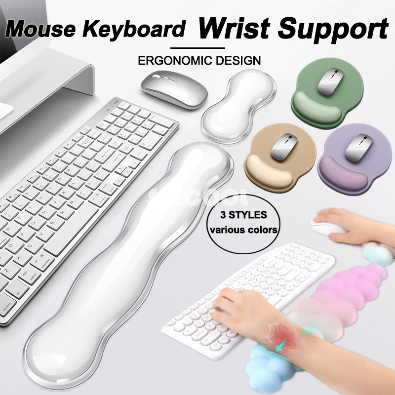SG STOCK Mouse Pad Wrist Support Game Mouse Keyboard Silicone Wrist ...