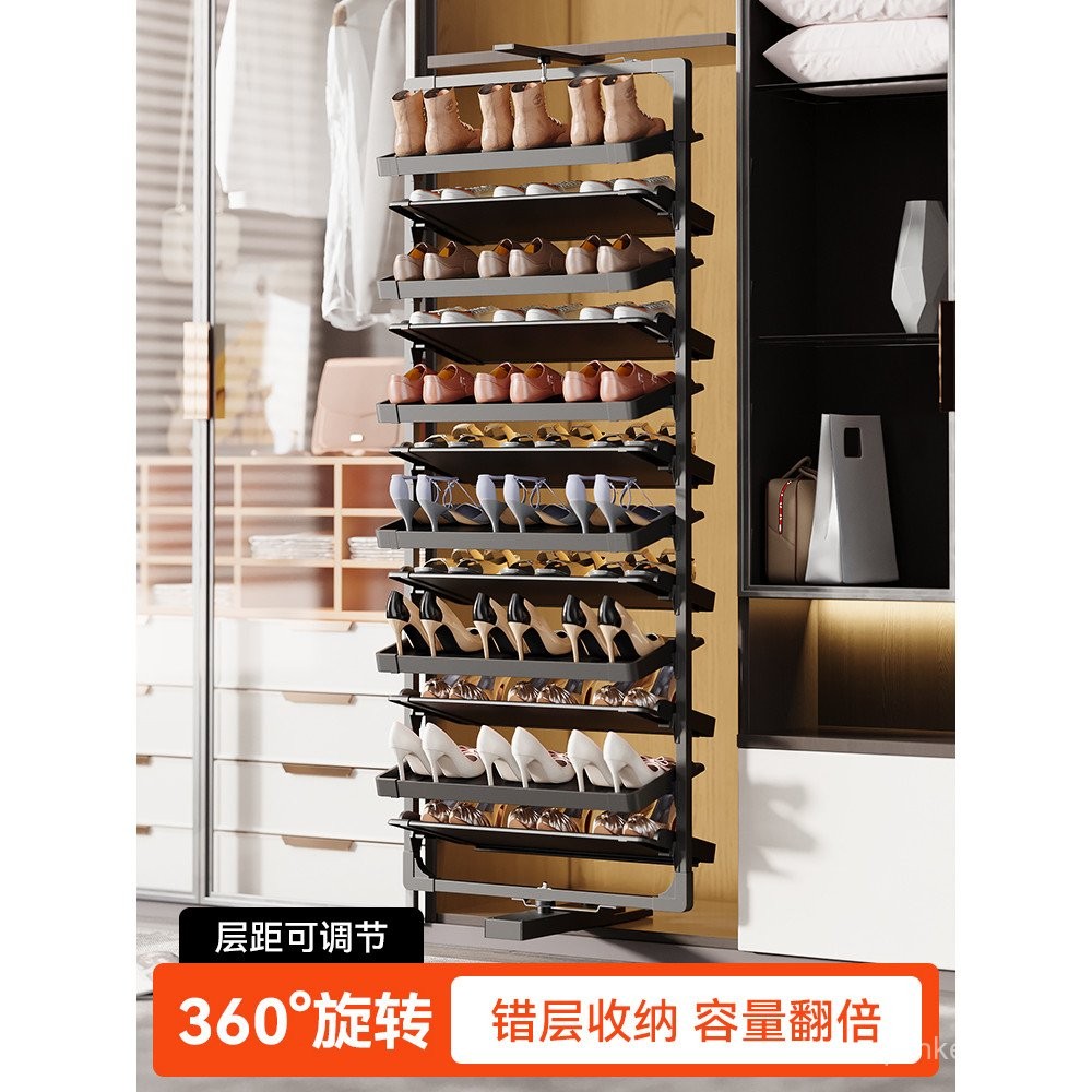 Weidema Pull-out Rotating Shoe Rack360Round Household Multi-layer Shoe ...