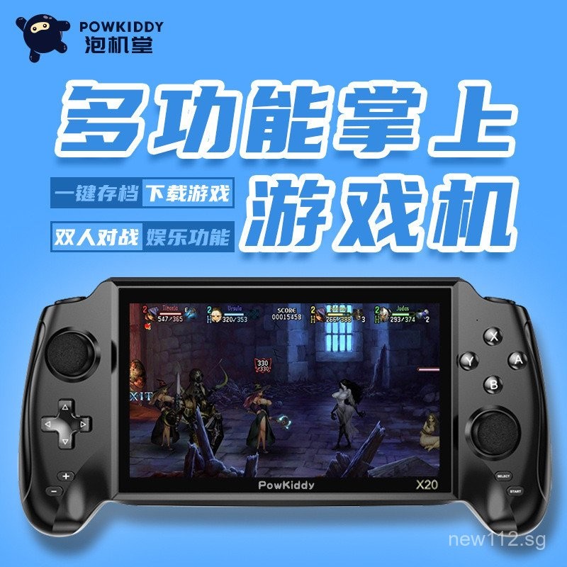 Home Arcade Dual Player Handheld HD Game Console X20Vintage Large ...