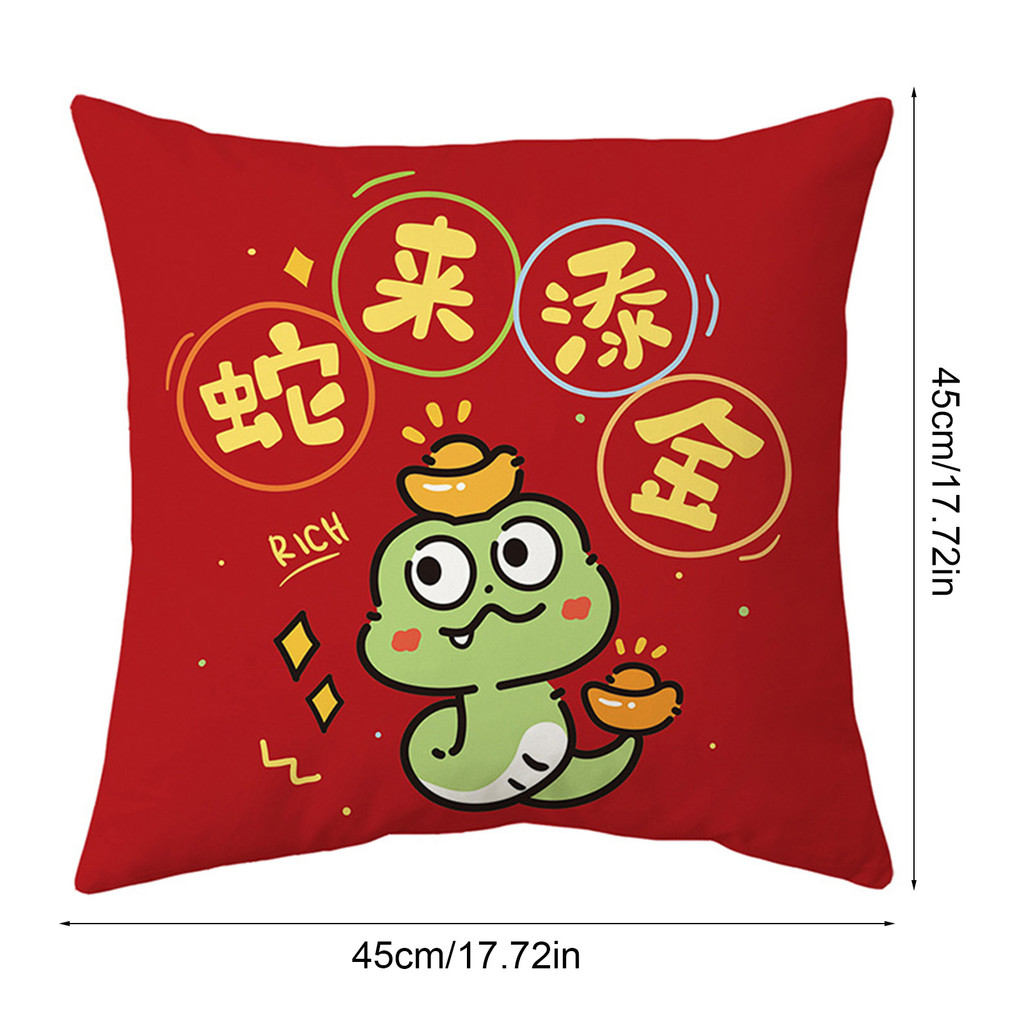 2025 Chinese New Year Pillowcase Cute Cartoon Snake Pillowcase Sofa ...