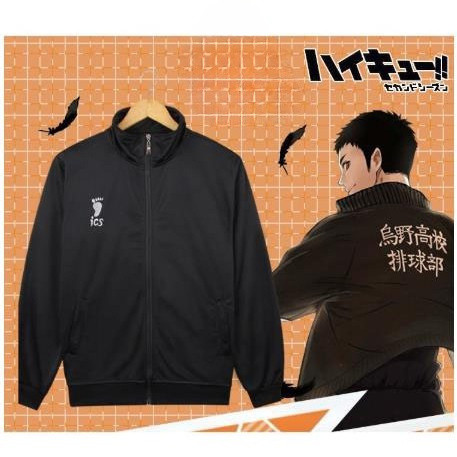 Costume Tobio Kageyama Haikyuu!! – Completo Gara Karasuno, Maglia E Pantaloncini
