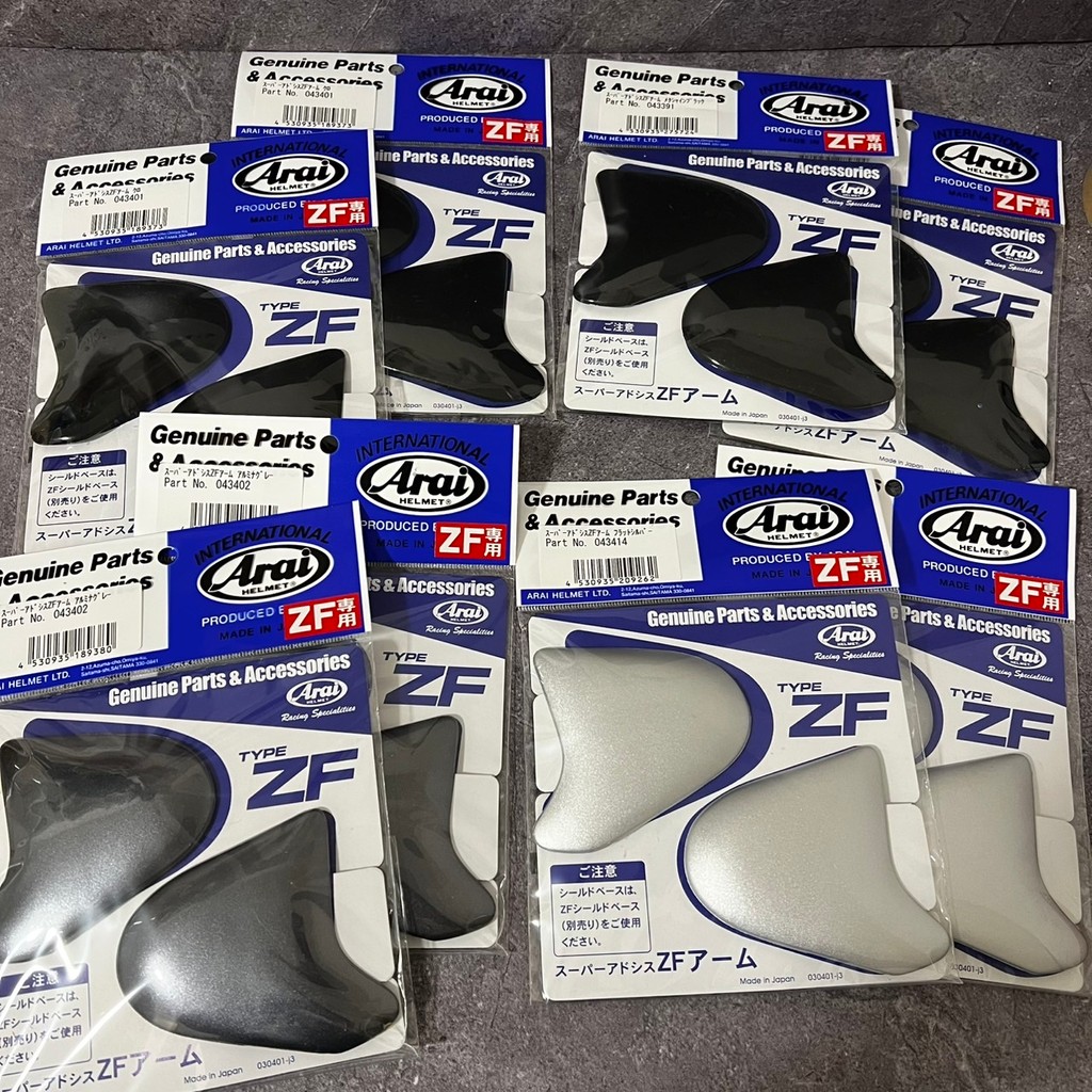 Arai Helmet Parts Super AdSys ZF Arm - Various Colors Compatible