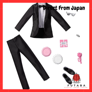 Barbie Ken Doll Wedding Set - Tuxedo, Puppy & Accessories For Groom Doll