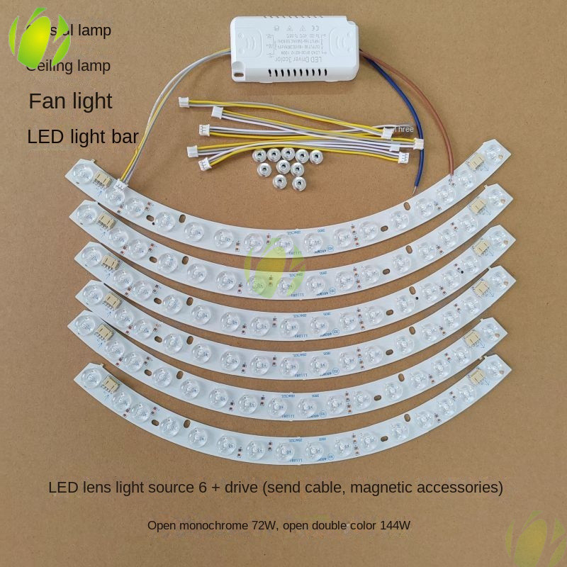 Ceiling Fan Lamp Light Source Medium Arc Lens Light Bar Semicircle LED ...