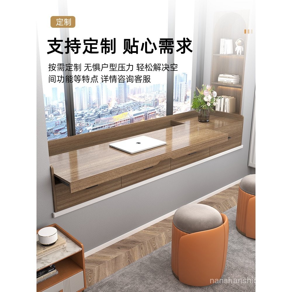 Solid Wood Bay Window Desk Computer Desk Pull-out Writing Desk Drawer ...