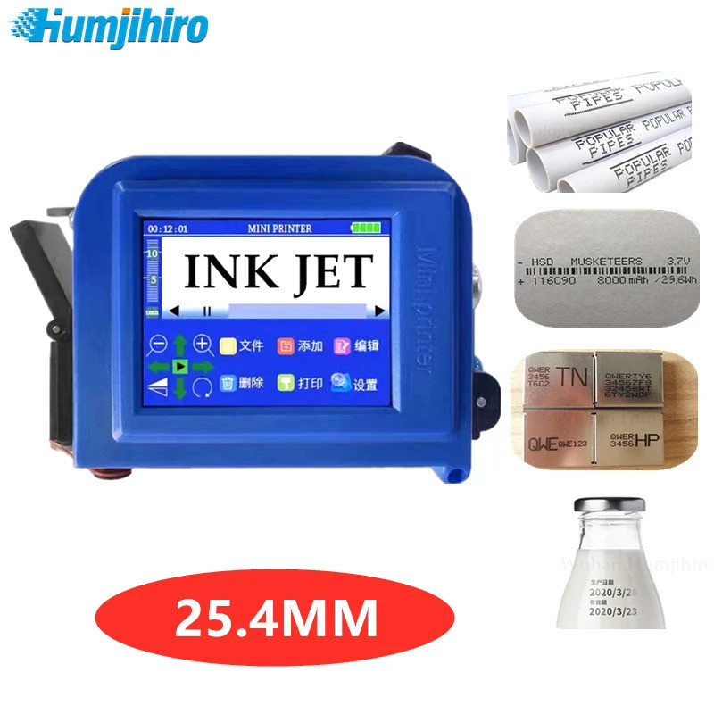 HUMJIHIRO 25.4mm Mini Inkjet Printer Touch Portable Thermal Inkjet ...