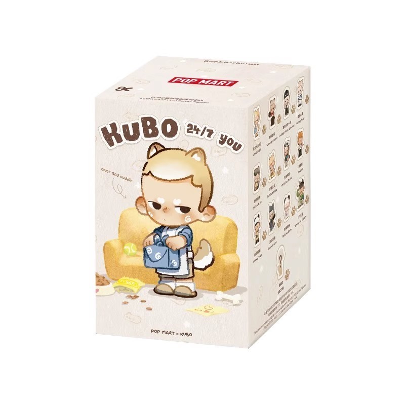 POPMART KUBO 24/7 You Series Blind Box Figure Kubo v4 pop mart