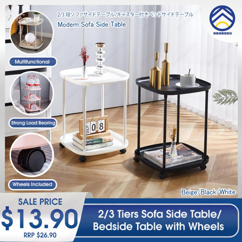 ODOROKU 2/3 Tiers Sofa Side Table Bedside Table with Wheels Coffee ...