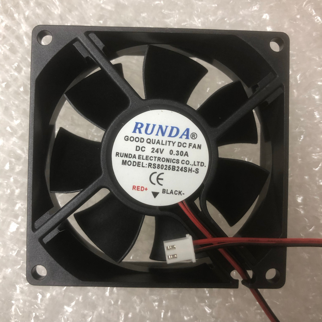 R RUNDA RUNDA RS8025B24SH-S 24V 0.30A Inverter Power Amplifier Chassis ...