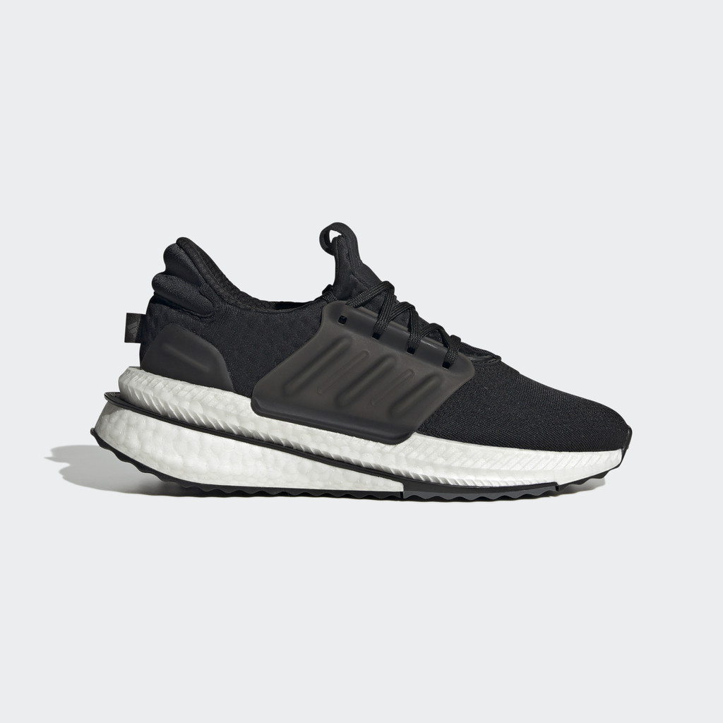 Shopee adidas shoes deals