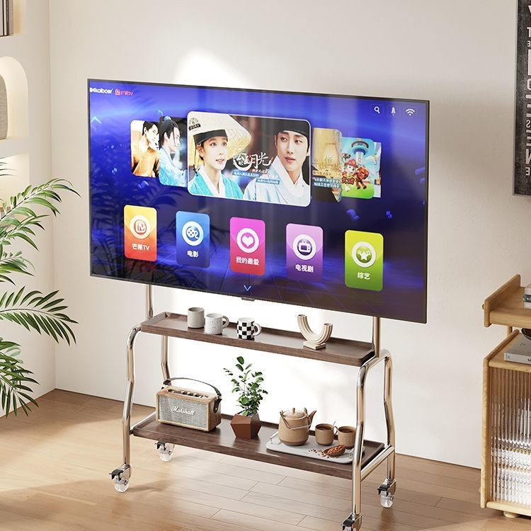 TV Floor Stand Movable Stainless Steel Vertical Trolley with Wheels ...