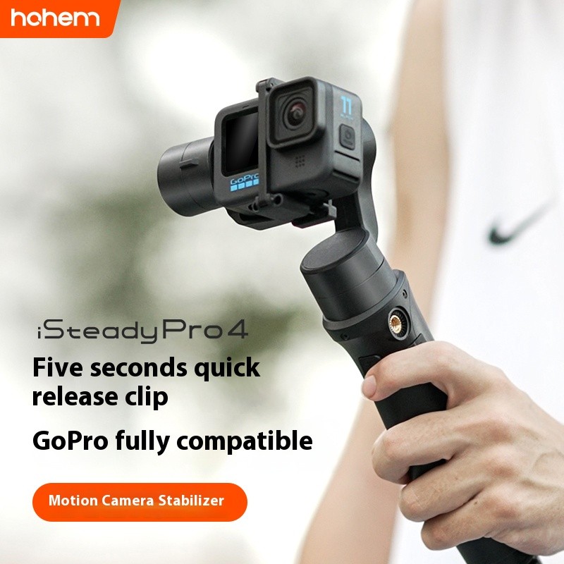 Hohem ISteady Pro4 Gimbal Stabilizer 3Axis Action Camera for Gopro