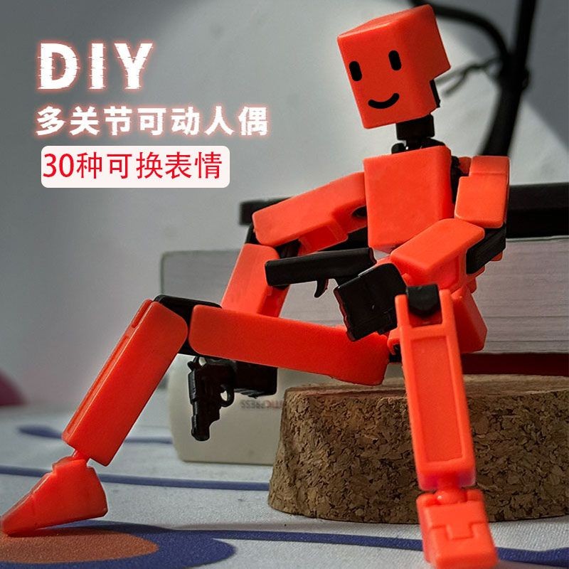 Action Figure Robot Toy Multi-joint movable figures 3D printed custom ...