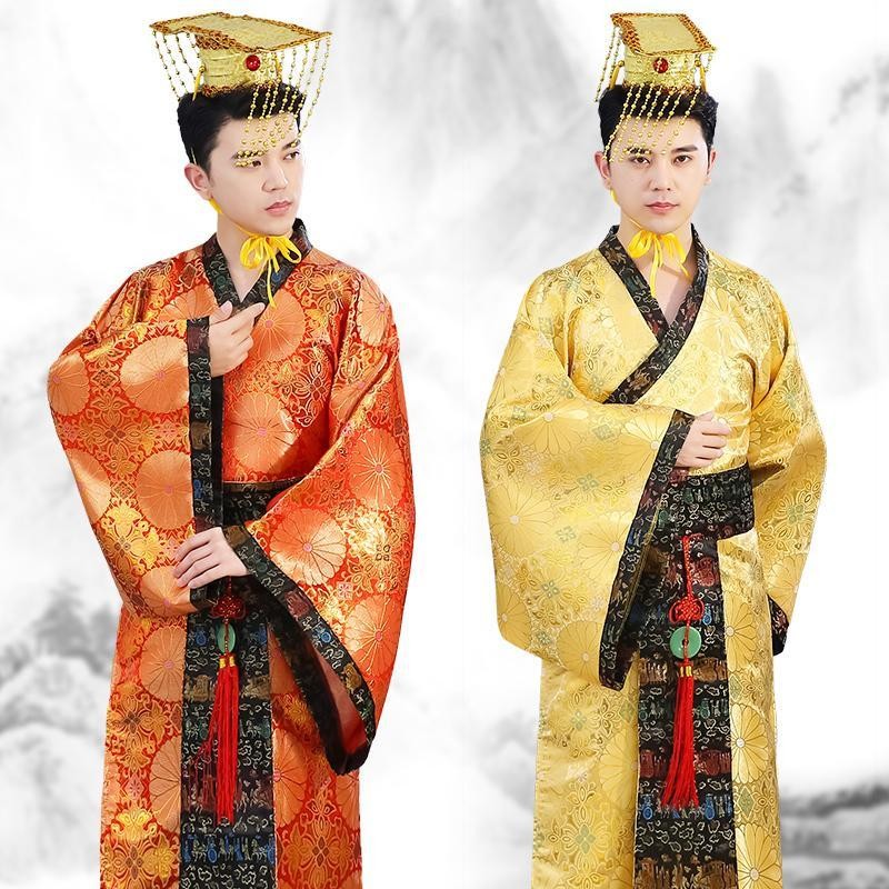 New Ancient Costume Performance Costume Adult Prince Costume Dragon ...