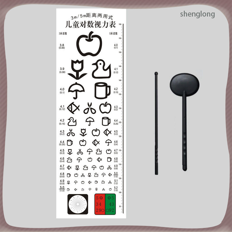 Vision Test Chart Tools for Kids Eye Poster Exam Child | Shopee Singapore