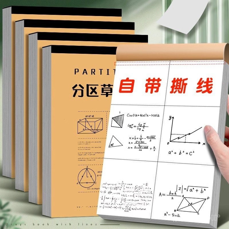 [ready stock]Draft Paper Postgraduate Exam Special for Students College ...
