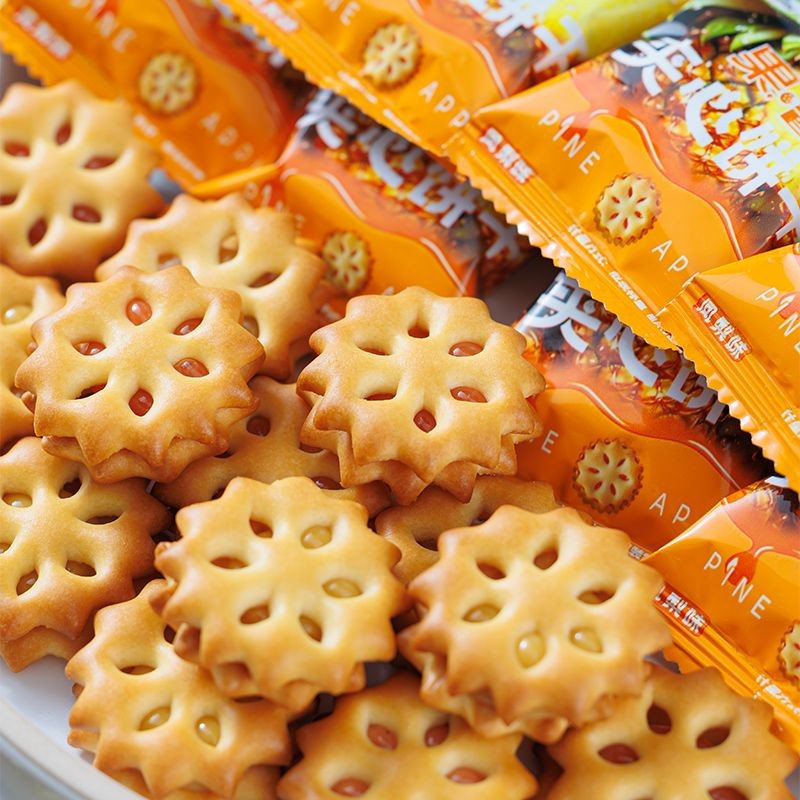 Jam filled cookies with multiple flavors, available individual ...