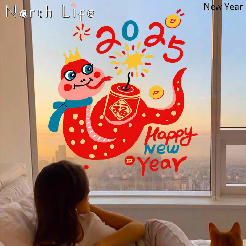 2025 Year of the Snake Cartoon Decorative Glass Door Stickers New Year ...