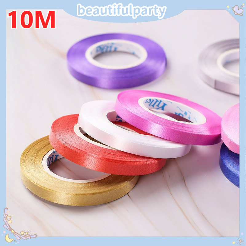 10M Wedding children's birthday party balloon rope balloon ribbon rain ...