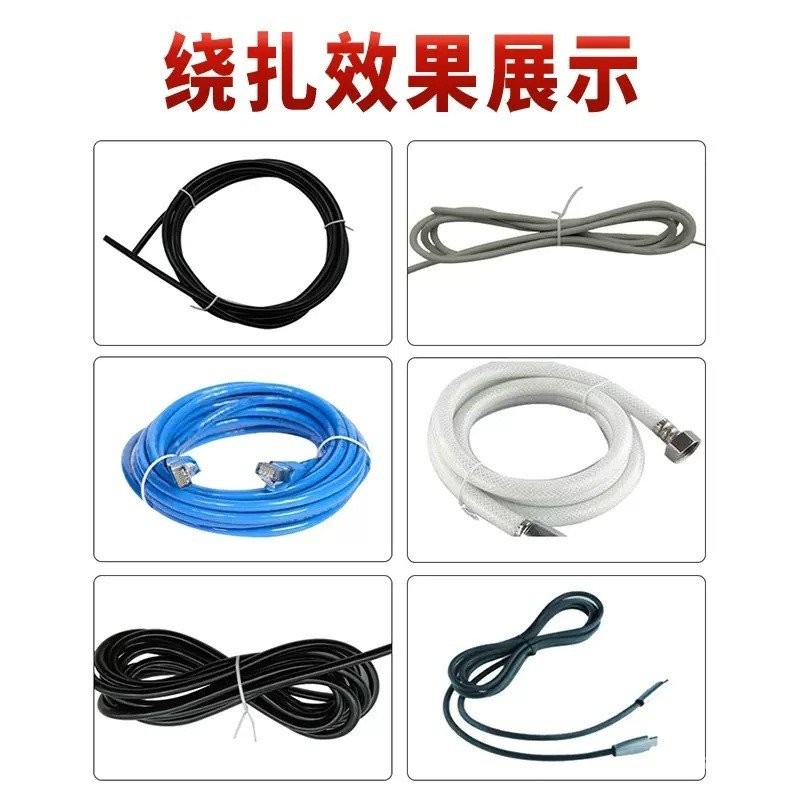 Fully Automatic Winding & Tying Machine Touch Screen Semi-automatic ...