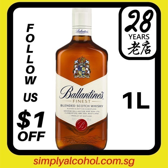 1L Ballantines Finest Blended Scotch Whisky 1 Liter - No Box