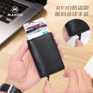 Aluminum Alloy Card Case Anti Degaussing RFID All In One Card Holder Men S Card Holder Multi