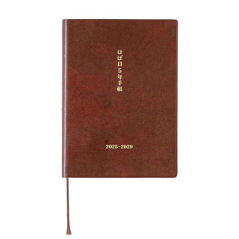 Hobonichi Techo 2025 Hobonichi 5 Year Techo 2025 2029 A6 Size