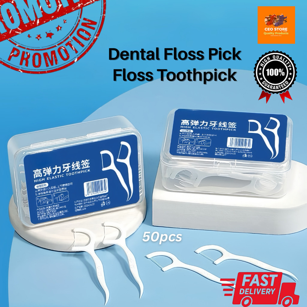 Dental Floss Toothpicks Toothpick Flosser Stick Oral Clean Elastic ...