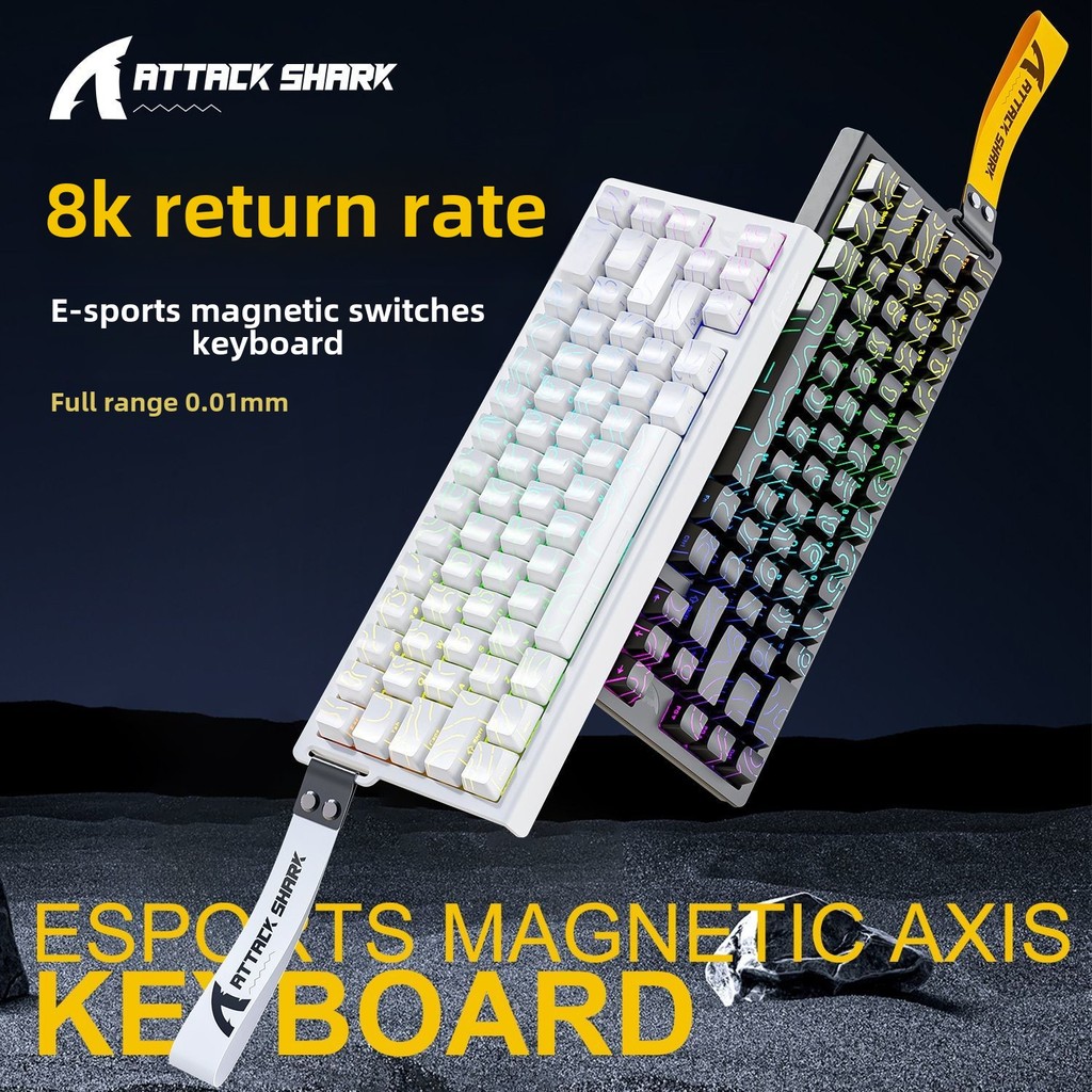 ATTACK SHARK X68HE Rapid Trigger Magnetic Switch Mechanical Keyboard ...
