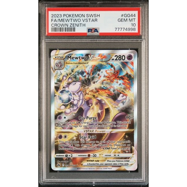 Pokemon deals Mewtwo Vstar #GG44 PSA 9