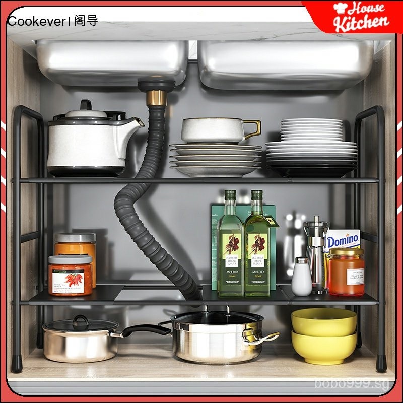 Kitchen Under Sink Rack Retractable Cabinet Layered Storage Stainless ...