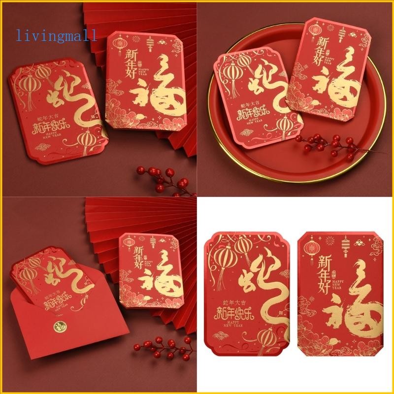 chinese new year decorations supplier singapore