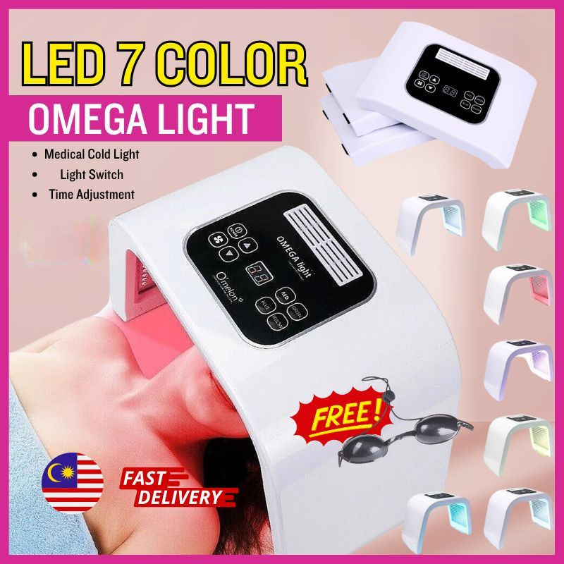 Ready Omega 7 Colors PDT LED Facial Mask Light Therapy Light Skin ...