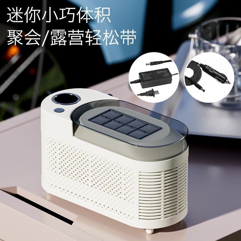 Desktop Small Ice Maker Mini Convenient Home Dormitory Office Camping ...